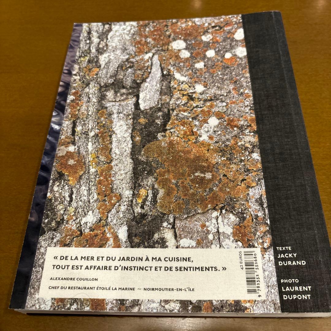 フランス料理本Alexandre Couillon