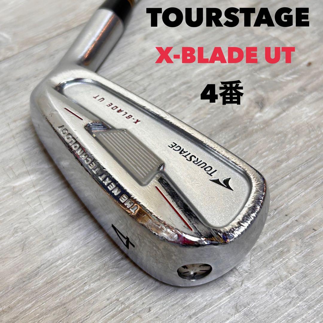 【メンズ右】ツアーステージ X-BLADE UT 4番 ダイナミックGOLD