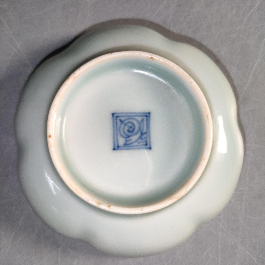 A1291-6/十二代酒井田柿右衛門/渦福銘青磁錦鳳凰画小皿5客/共箱/懐石道具