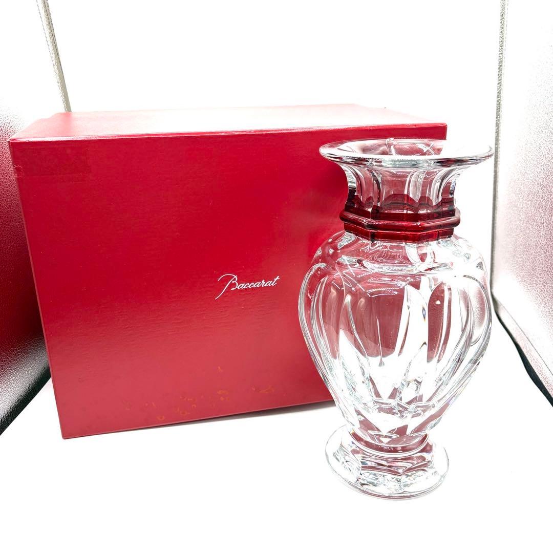 Baccarat アルクール バラスターベース 花瓶 32cm HARCOURT