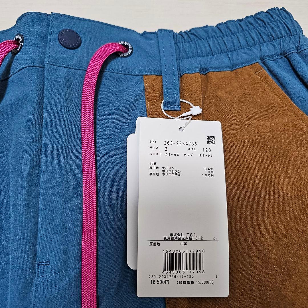 希少 新品タグ付【2】ジャックバニー レディース セットアップ 上下 春夏