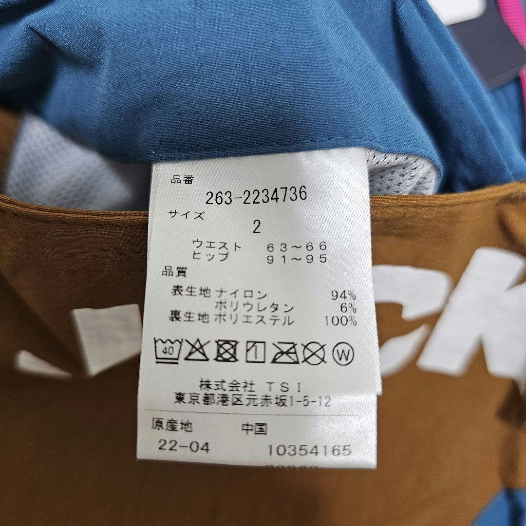 希少 新品タグ付【2】ジャックバニー レディース セットアップ 上下 春夏