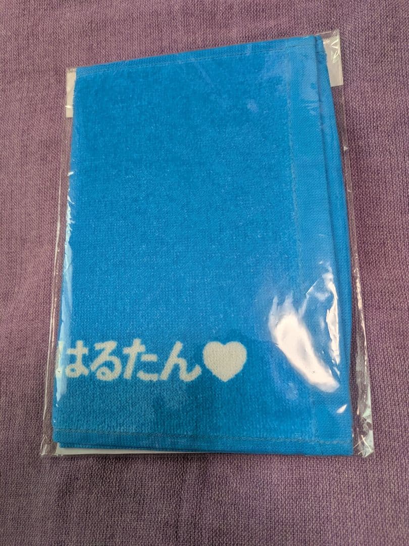 おっさんずラブ DVD サントラ盤CD はるたん日めくりシナリオブックセット