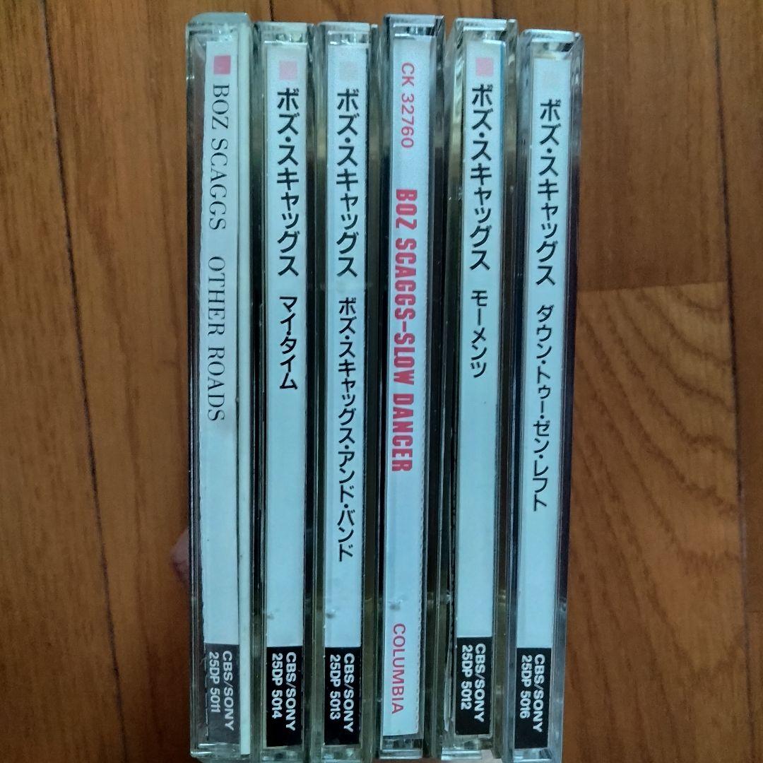 BOZ SCAGGS ボズ・スキャッグス CD albumアルバム 6枚