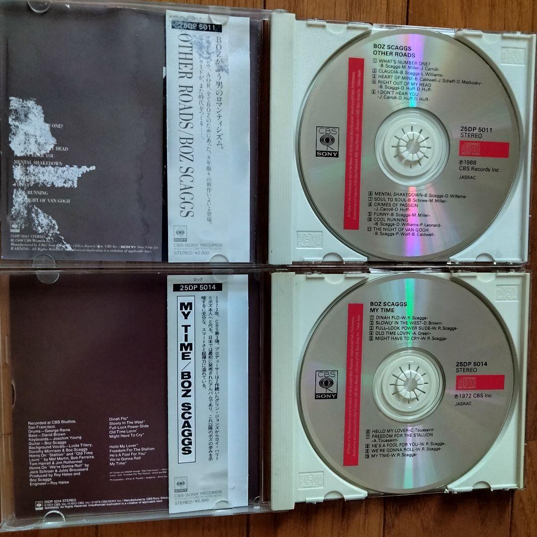 BOZ SCAGGS ボズ・スキャッグス CD albumアルバム 6枚
