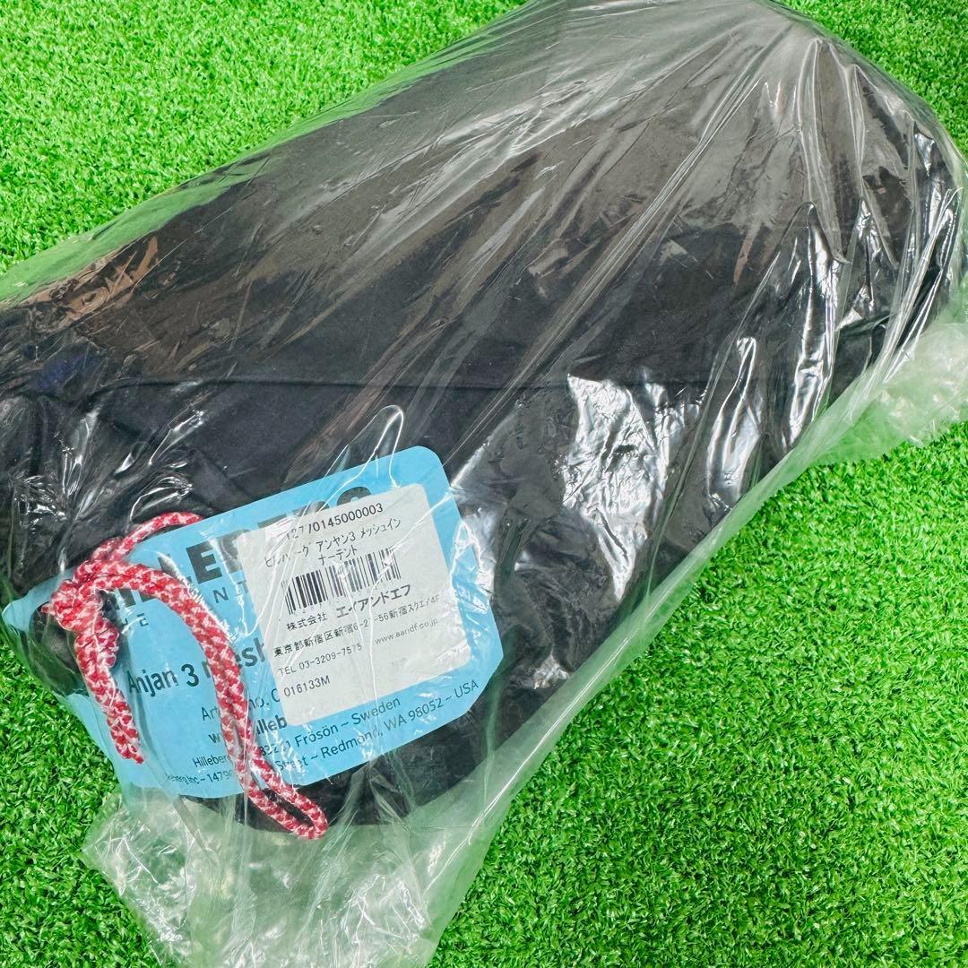 新品 HILLEBERG ヒルバーグ アンヤン3 メッシュインナーテント★