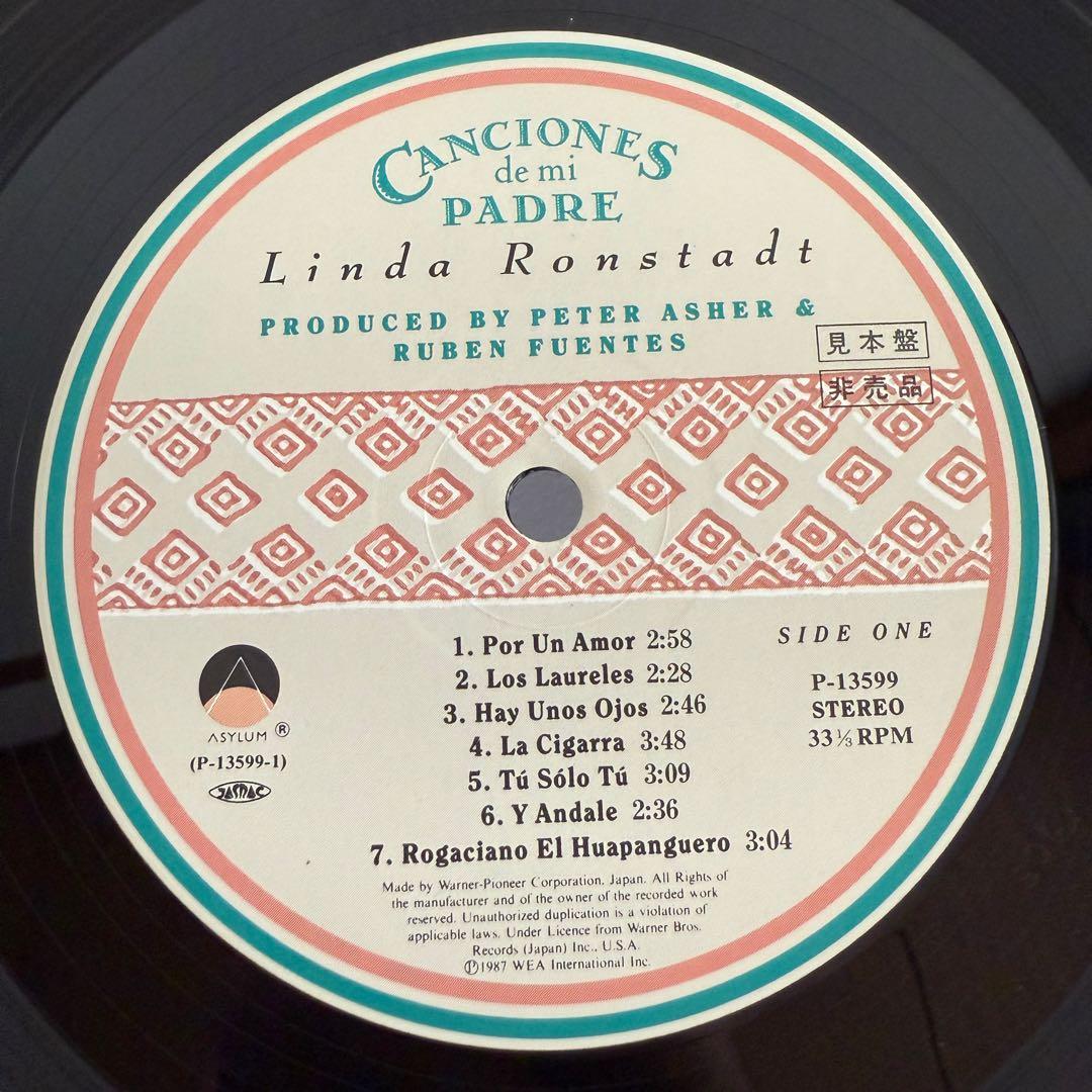 見本美盤【Canciones de Mi Padre】ソングオブマイファーザー