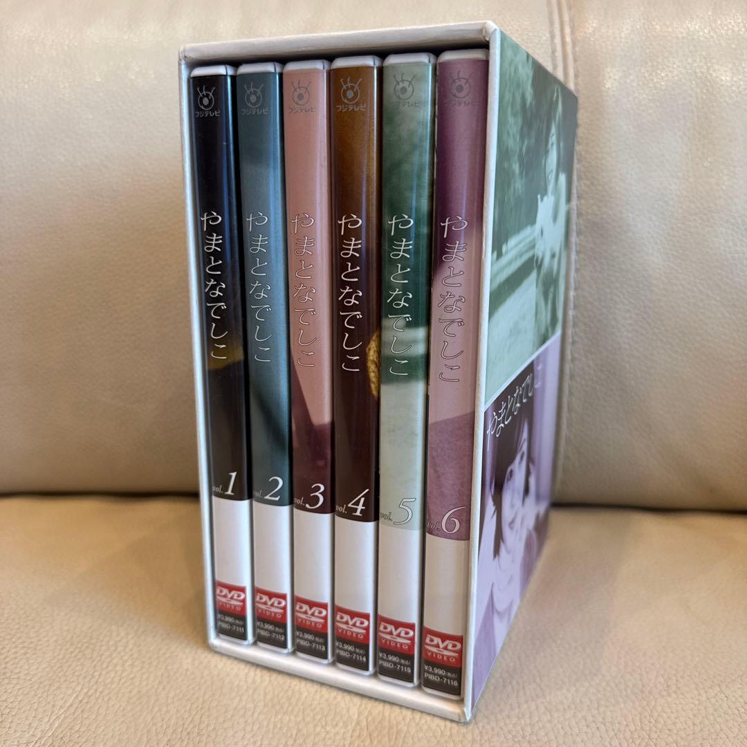 やまとなでしこ DVD-BOX〈6枚組〉