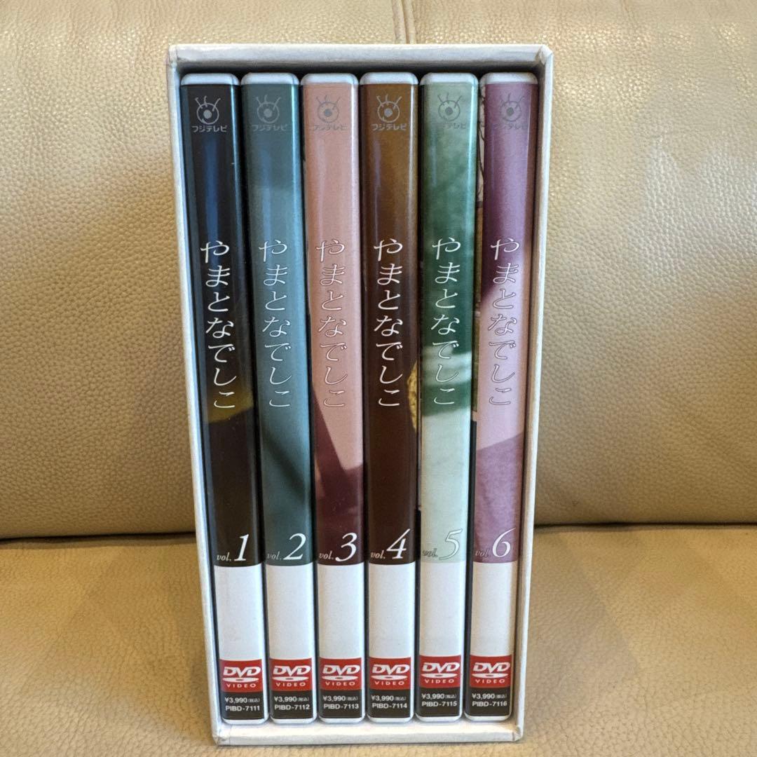 やまとなでしこ DVD-BOX〈6枚組〉