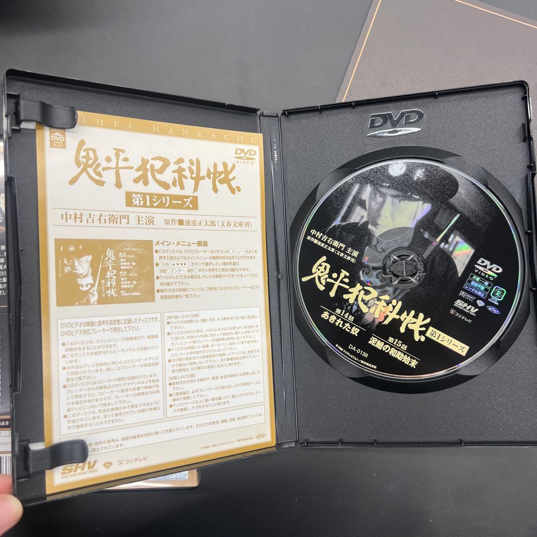 希少　鬼平犯科帳　第1シリーズ　14巻　DeAGOSTINI　ディアゴスティーニ