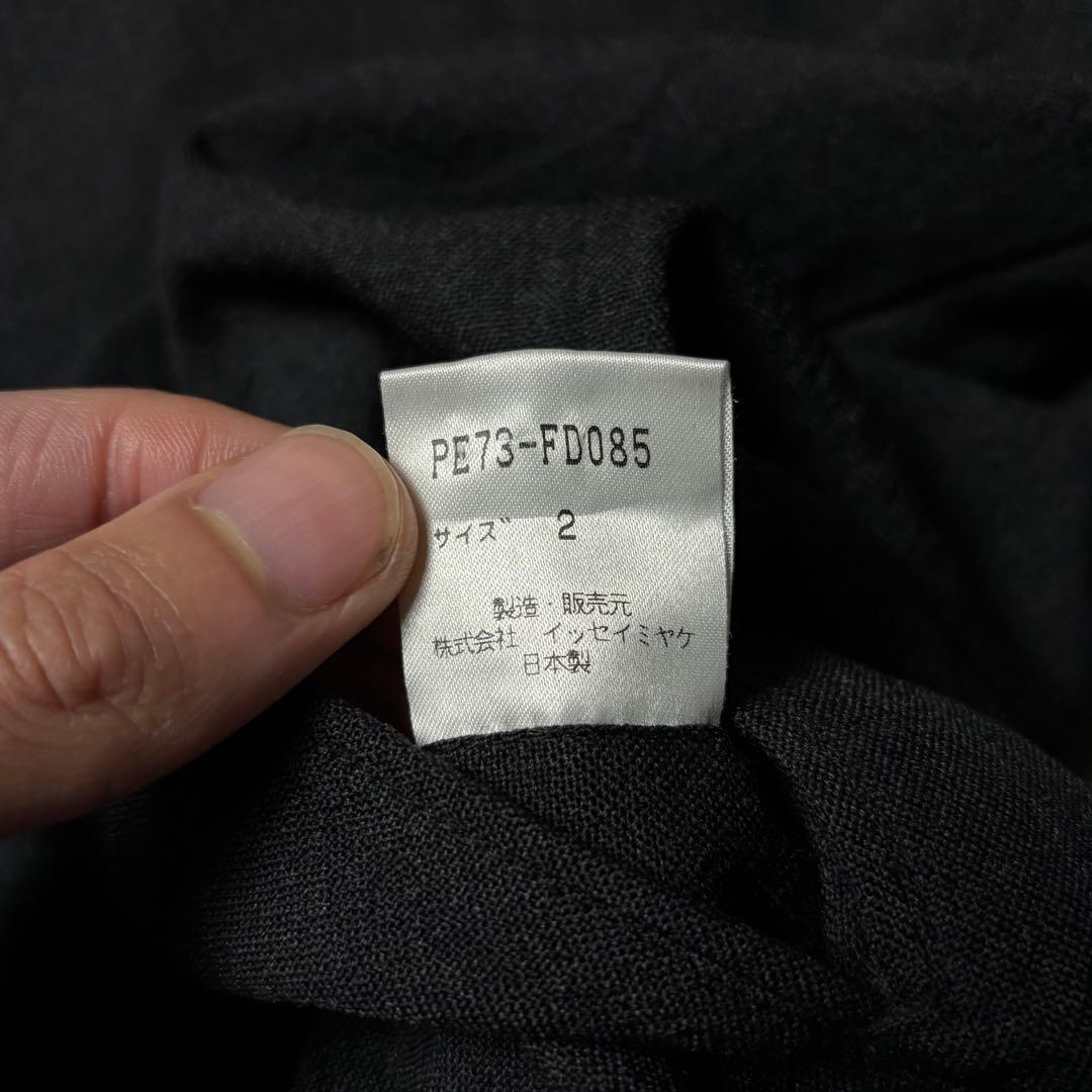ISSEY MIYAKE ブラック デザインスタンドジャケット 変形ジャケット