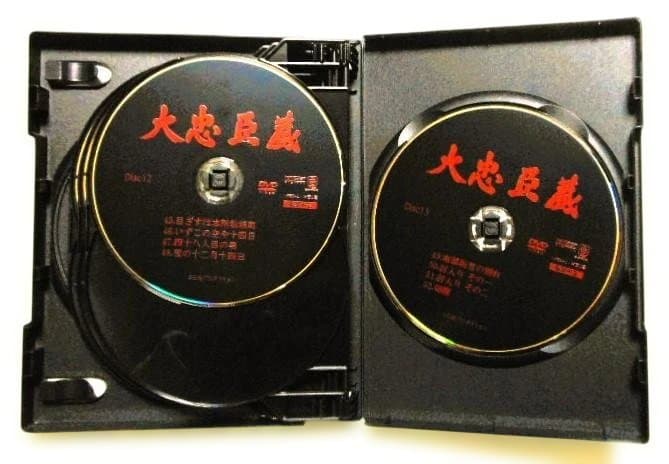 大忠臣蔵 DVD-BOX I &Ⅱ＊三船敏郎＆司葉子