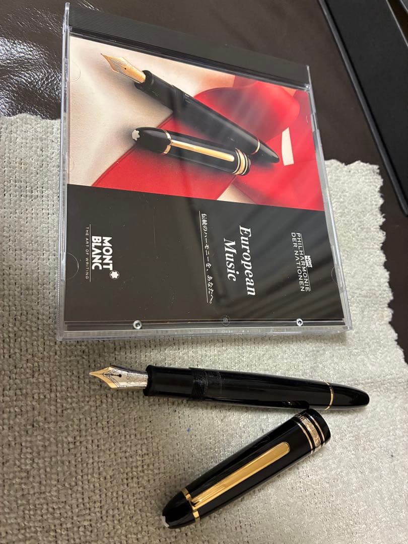 ◾️美品◾️モンブラン146万年筆◾️フィルハーモニア オブ ネイションズ◾️