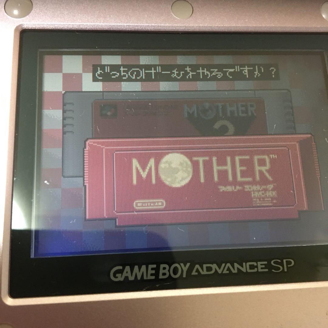 ⭐️ゲームボーイアドバンスソフト⭐️プラケース付き。