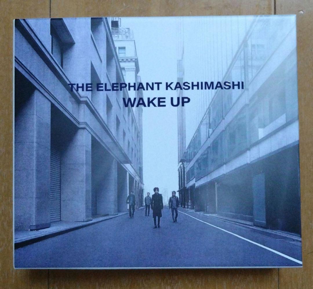 【初回限定デラックス盤】エレファントカシマシ「WAKE UP」おまけ付