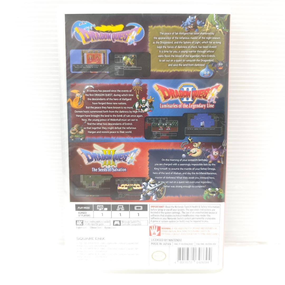 新品未開封　ドラゴンクエストI・Ⅱ・Ⅲ　Nintendo Switch　海外版