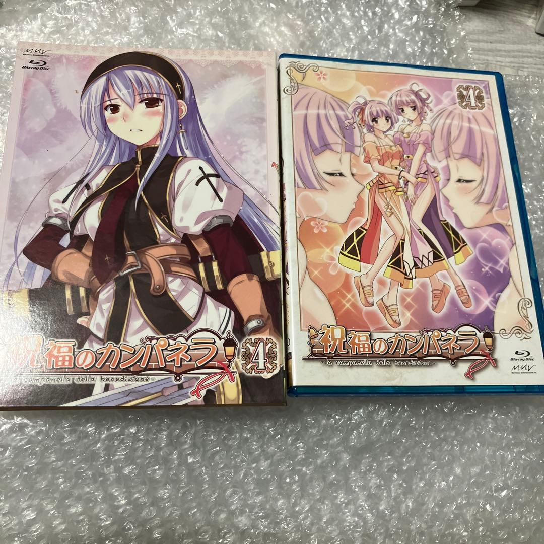 「激安」祝福のカンパネラ Blu-ray 全巻セット　＋ OVA