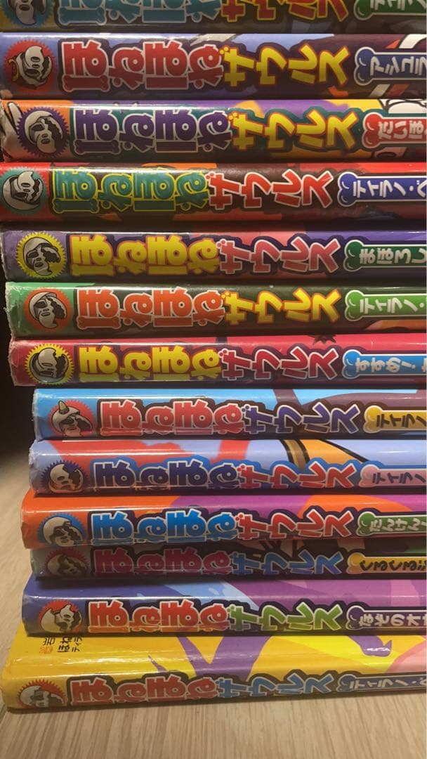 ほねほねザウルス　23冊まとめ売り　図鑑入り