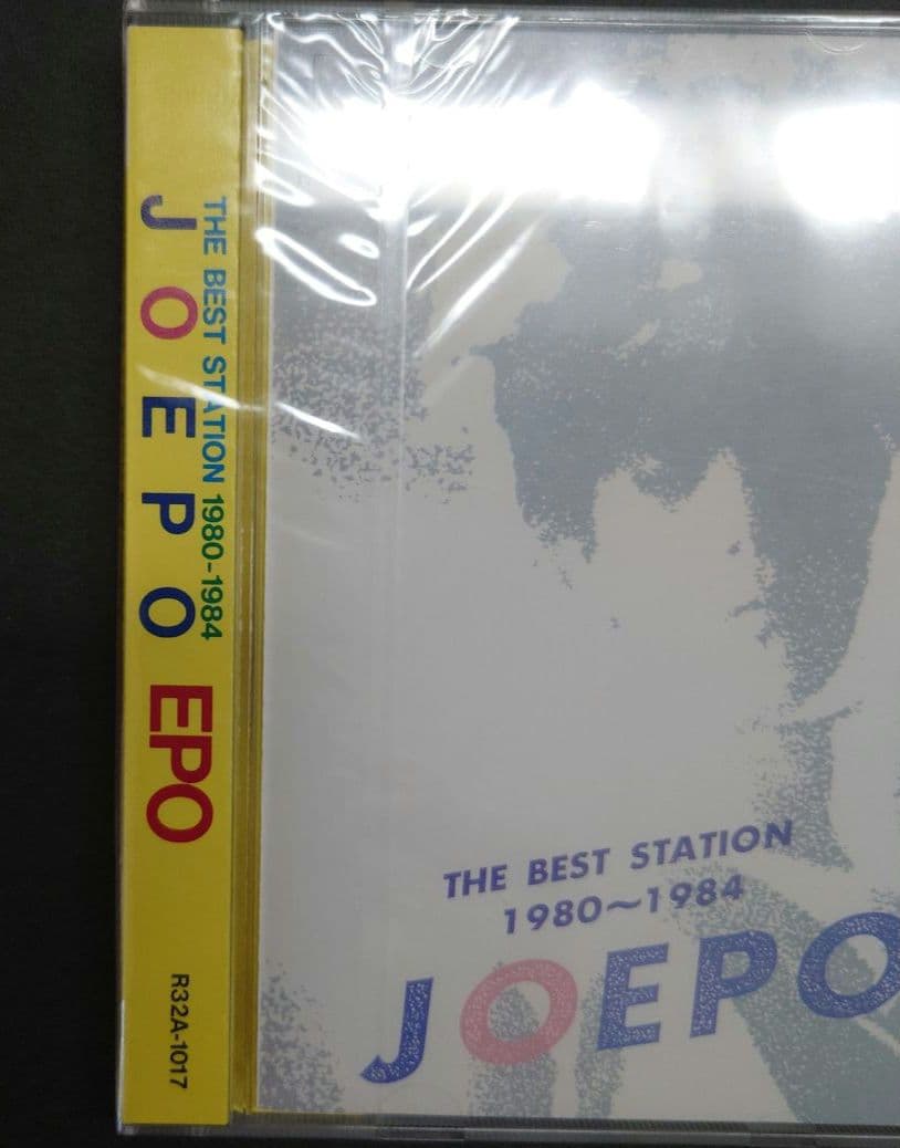 邦楽 EPO THE BEST STATION 1980-1984 R32A-1017