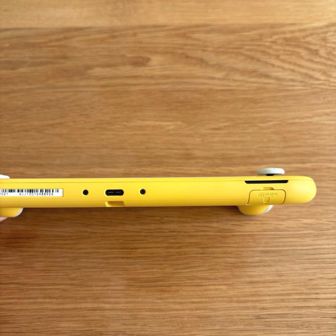 SwitchLight イエロー