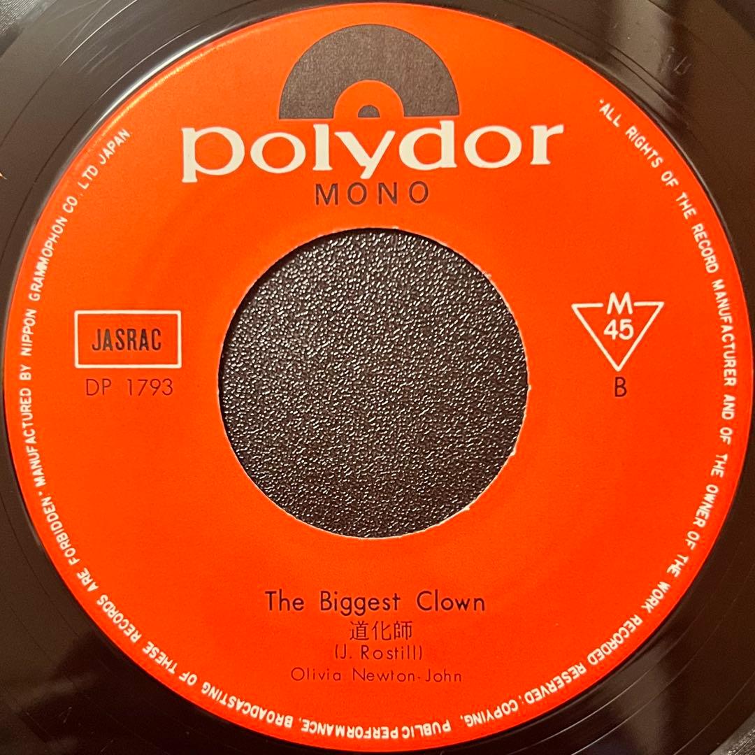 洋楽 Olivia Newton John / If Not For You