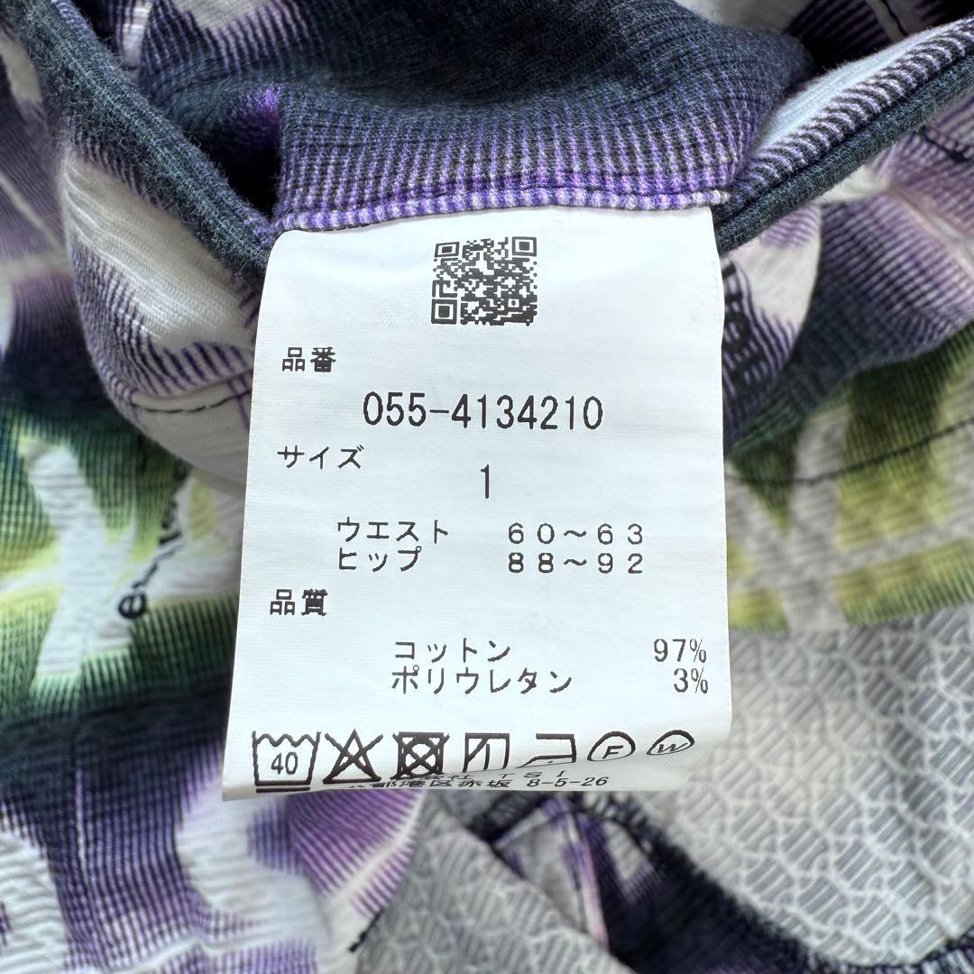 PEARLY GATES 24年 セットアップ ポロシャツスカート グラデロゴ