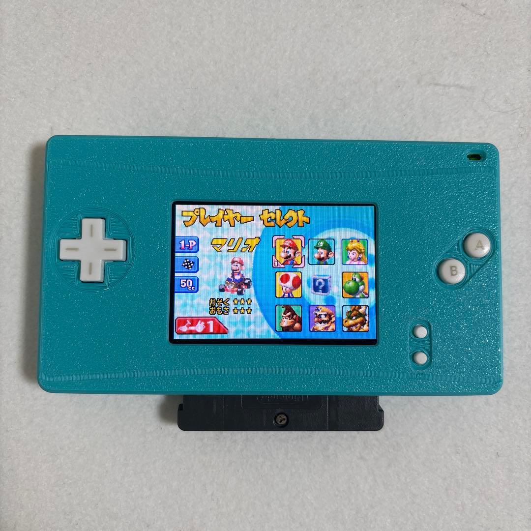 ゲームボーイ マクロ 【充電器付き】