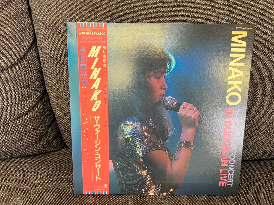 本田美奈子 ザ・ヴァージン・コンサート WTP-90386 LP 邦楽レコード