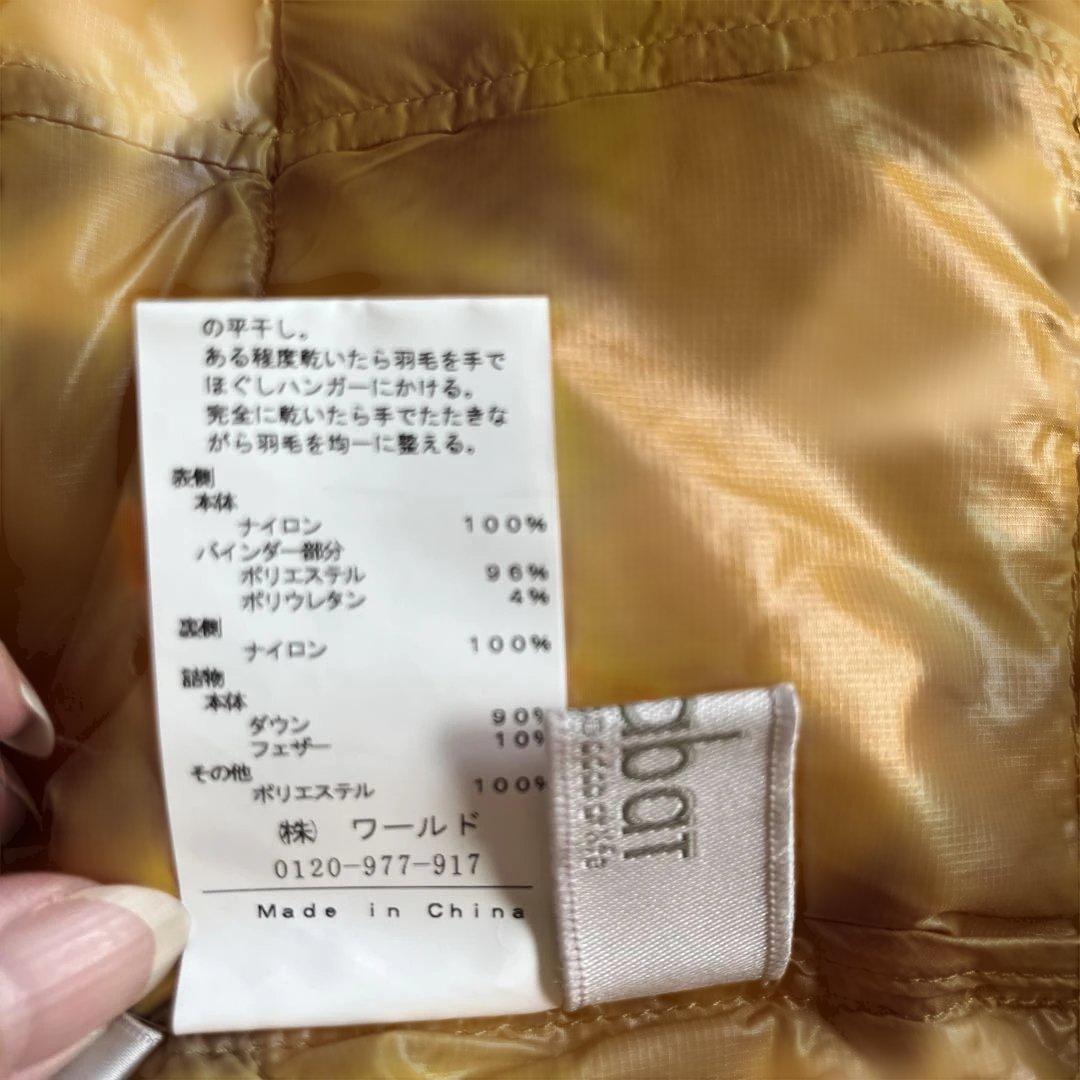 ADA B.T. 黄色キルティングダウンベスト
