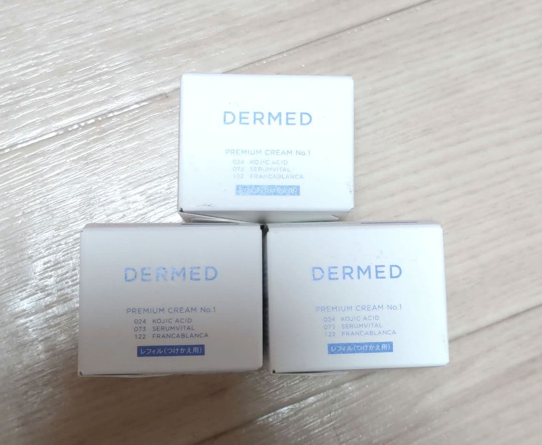 DERMED プレミアムクリーム No.1 35g レフィル3個セット