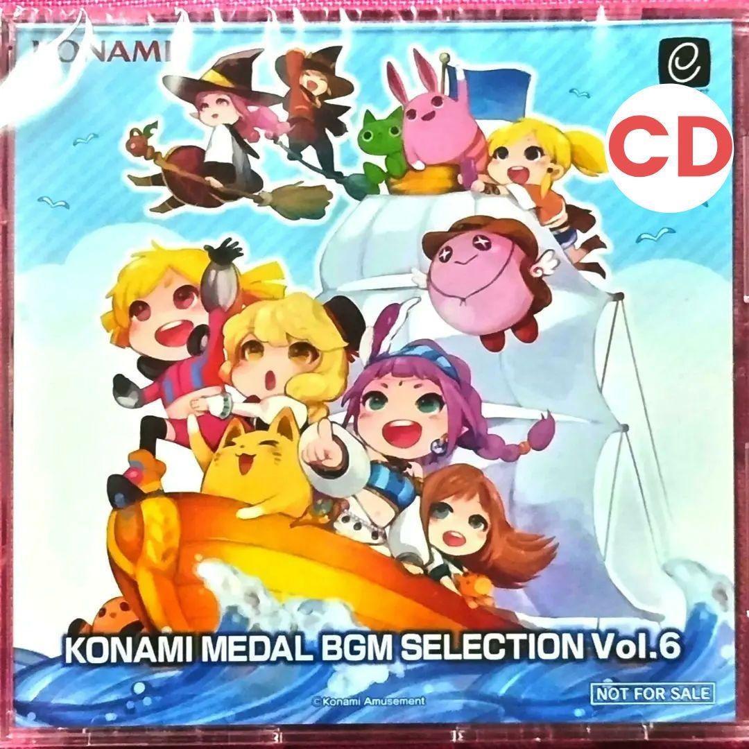 アニメ KONAMI MEDAL BGM SELECTION Vol. 6 JAEPO