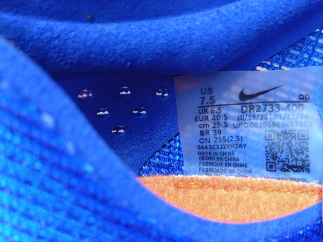 Nike ズーム マンバ 6　　25.5㎝