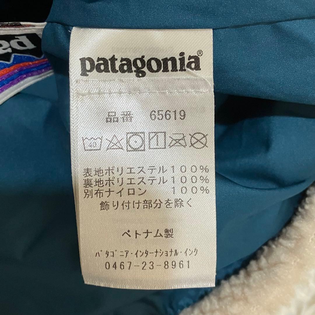 パタゴニア フリース レトロX ベスト キッズOK XL