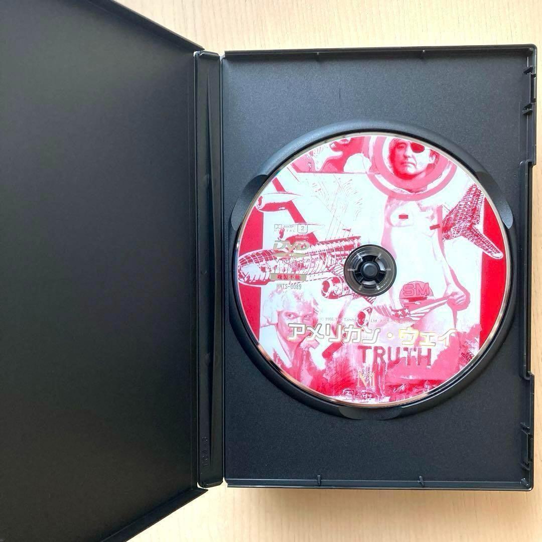 デニス・ホッパーDVD「バックトラック/ハートに火をつけて/アメリカン・ウェイ」