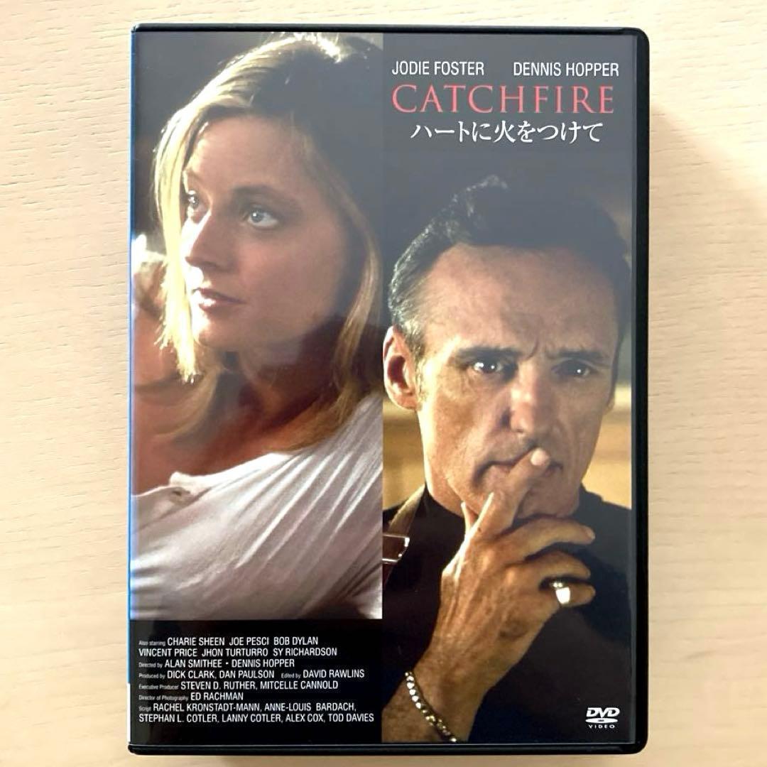 デニス・ホッパーDVD「バックトラック/ハートに火をつけて/アメリカン・ウェイ」