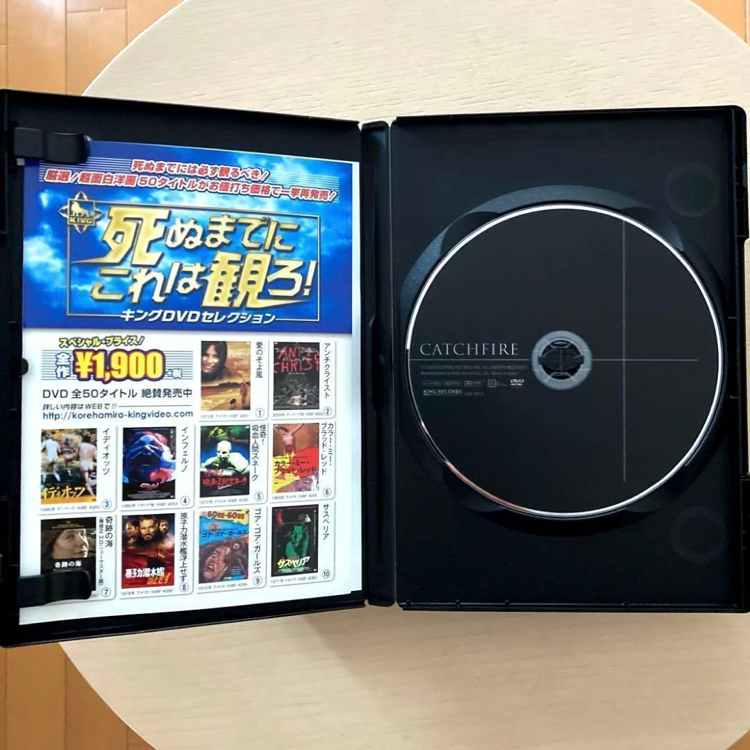 デニス・ホッパーDVD「バックトラック/ハートに火をつけて/アメリカン・ウェイ」