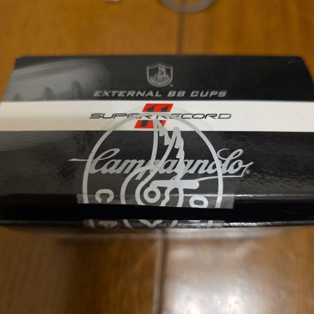 campagnolo SR OUTBOARD CUPS−BC
