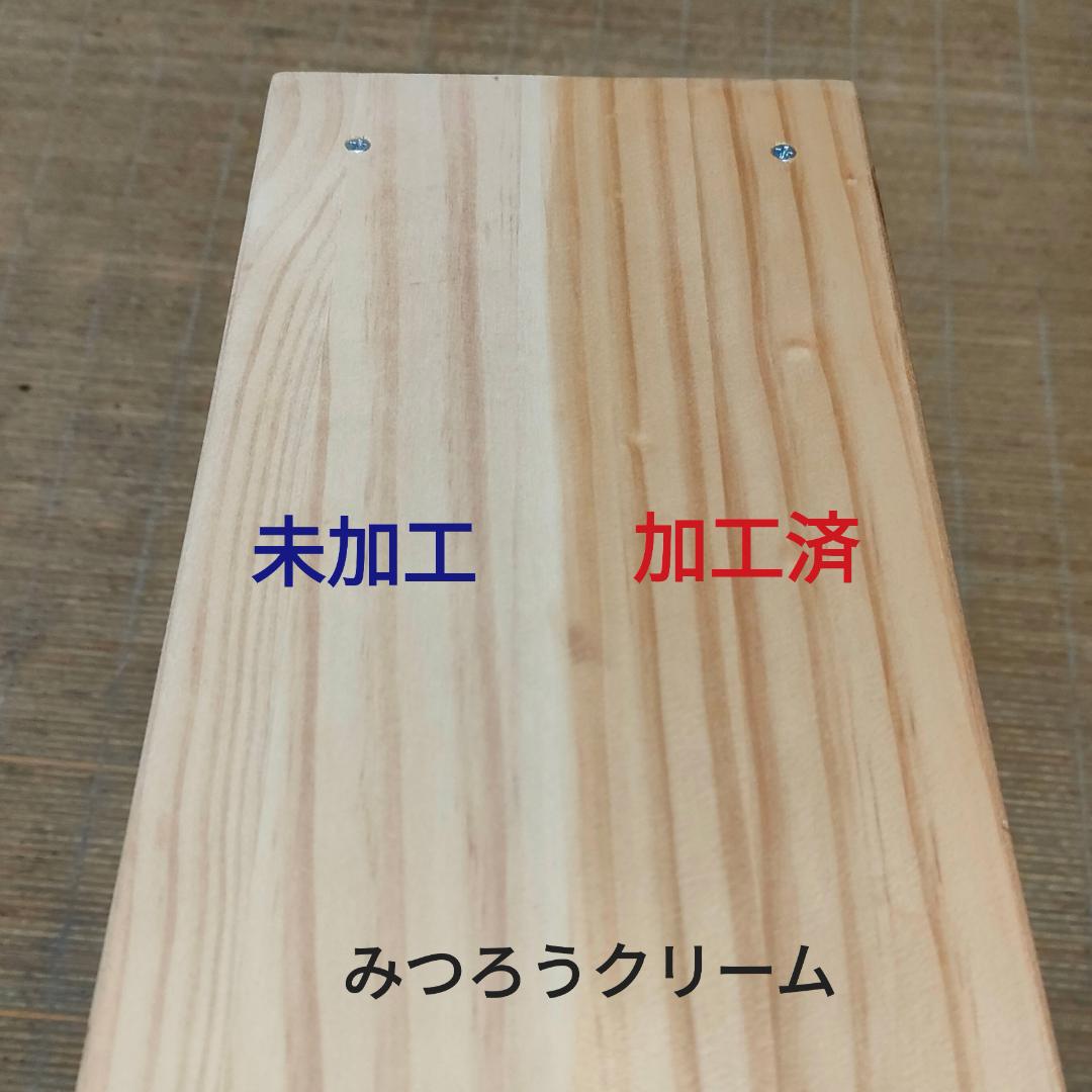 ゴルフクラブスタンド13本＋7本(前立てかけ)　無塗装磨き【完成品でお届け】