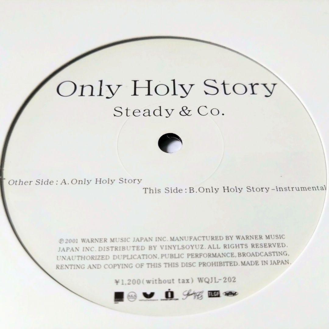 OnlyHolyStory/Steady&Co. 降谷建志 DragonAsh