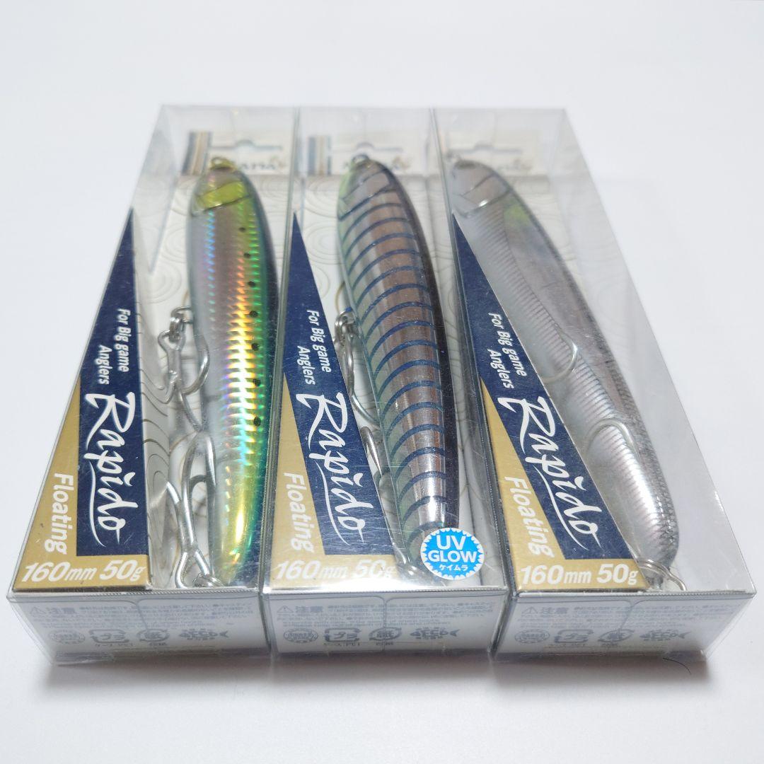 【新品未開封】青物 ペンシル 10個セット