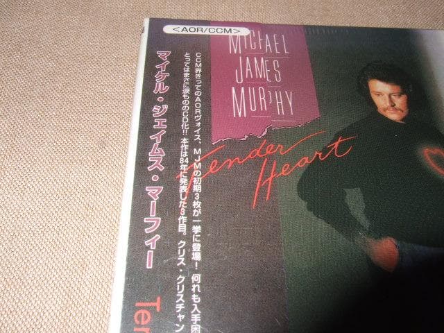 MICHAEL JAMES MURPHY,AOR,新品,CCM,クールサウンド