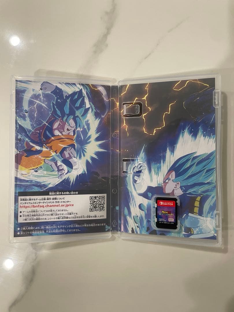 ドラゴンボール　スパーキングゼロ （Nintendo Switch）