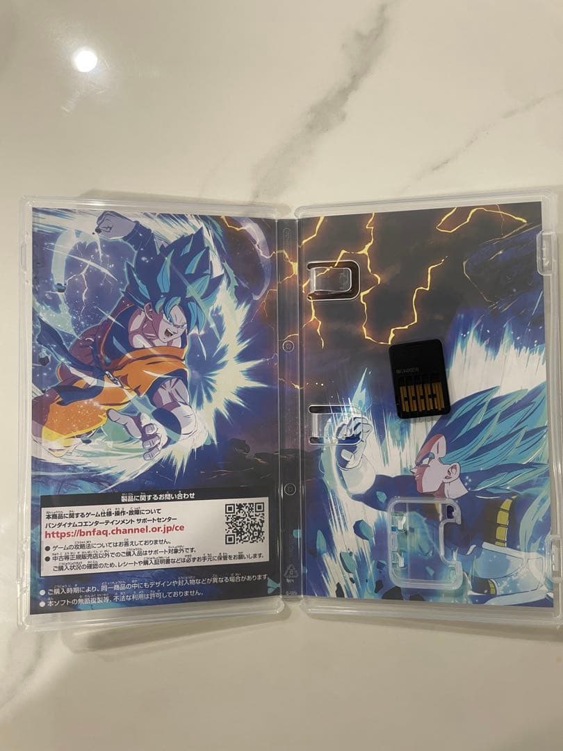 ドラゴンボール　スパーキングゼロ （Nintendo Switch）