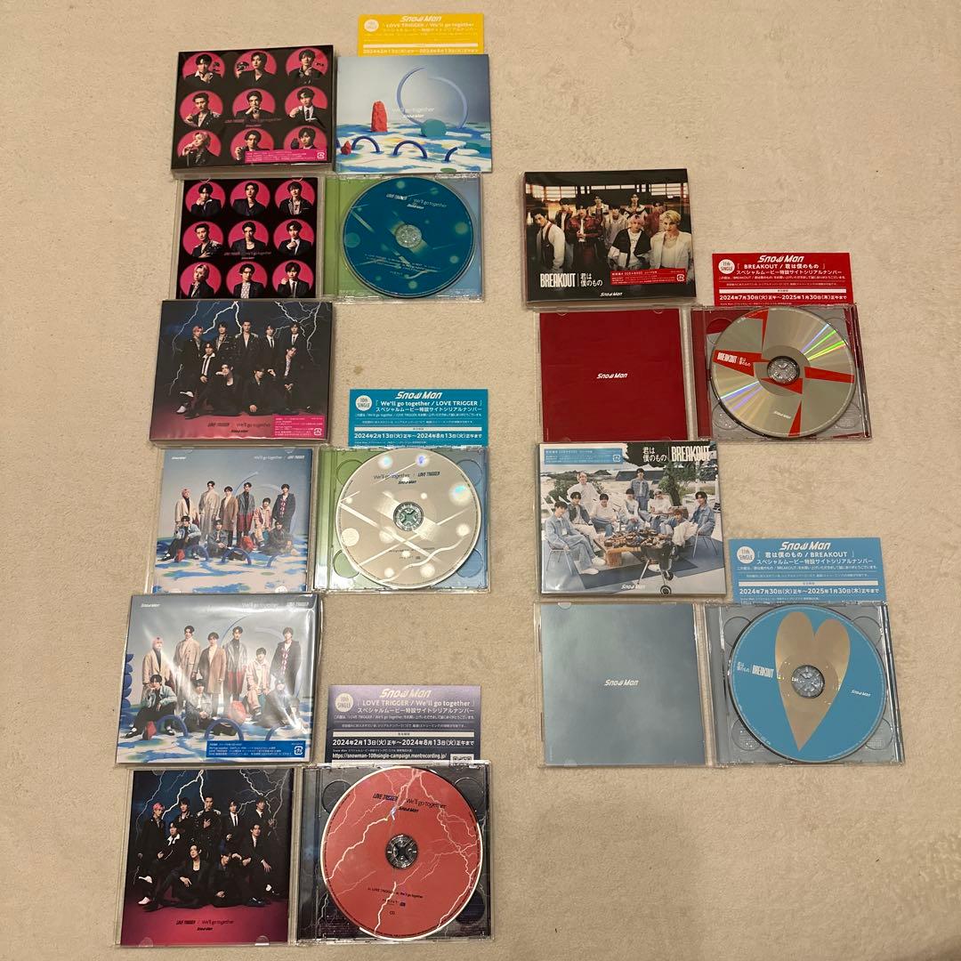 Man シングルCD 1st〜11th 32形態セット まとめ売り