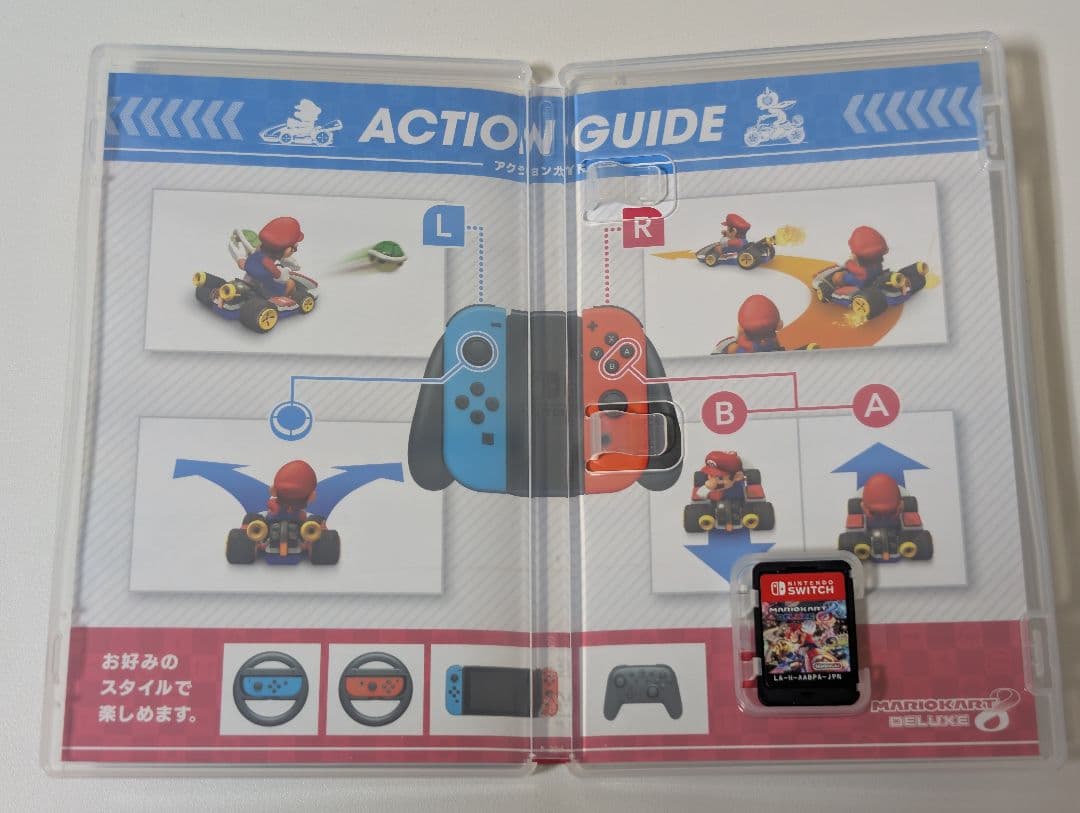 Nintendo Switchセット