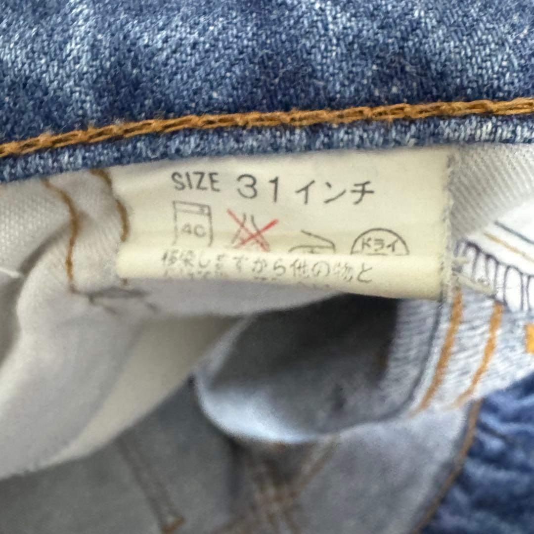 専用②