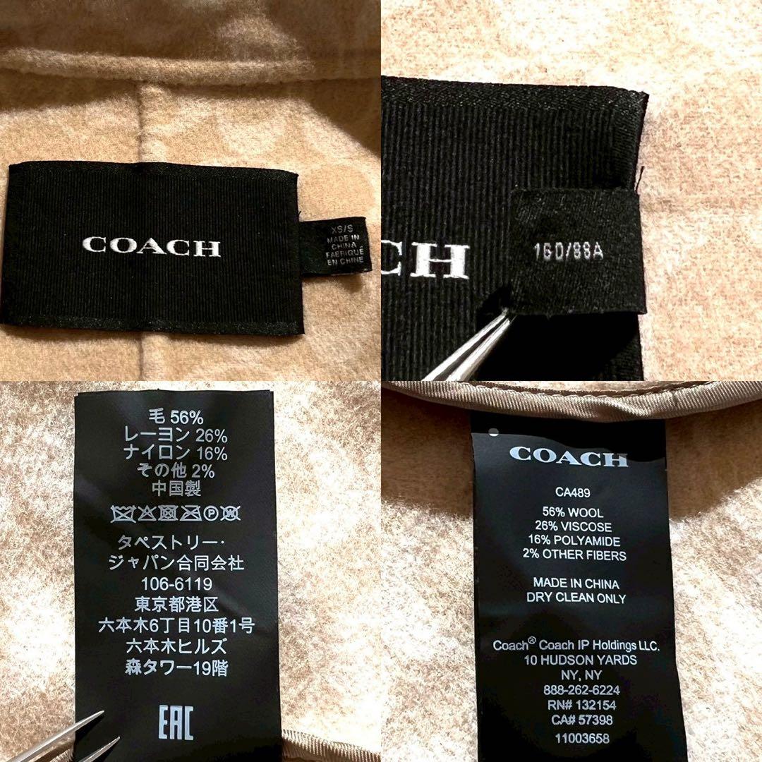 COACH コーチ　ベージュ ダブルフェイス ウールケープ
