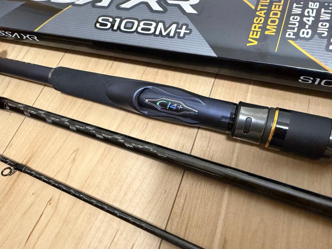 ネッサXR S108M+