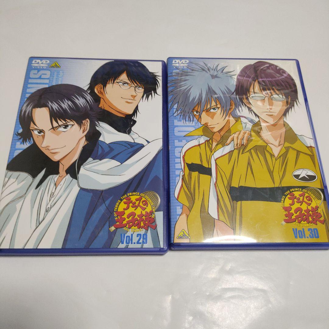 テニスの王子様 DVD Vol. 21〜30 セット