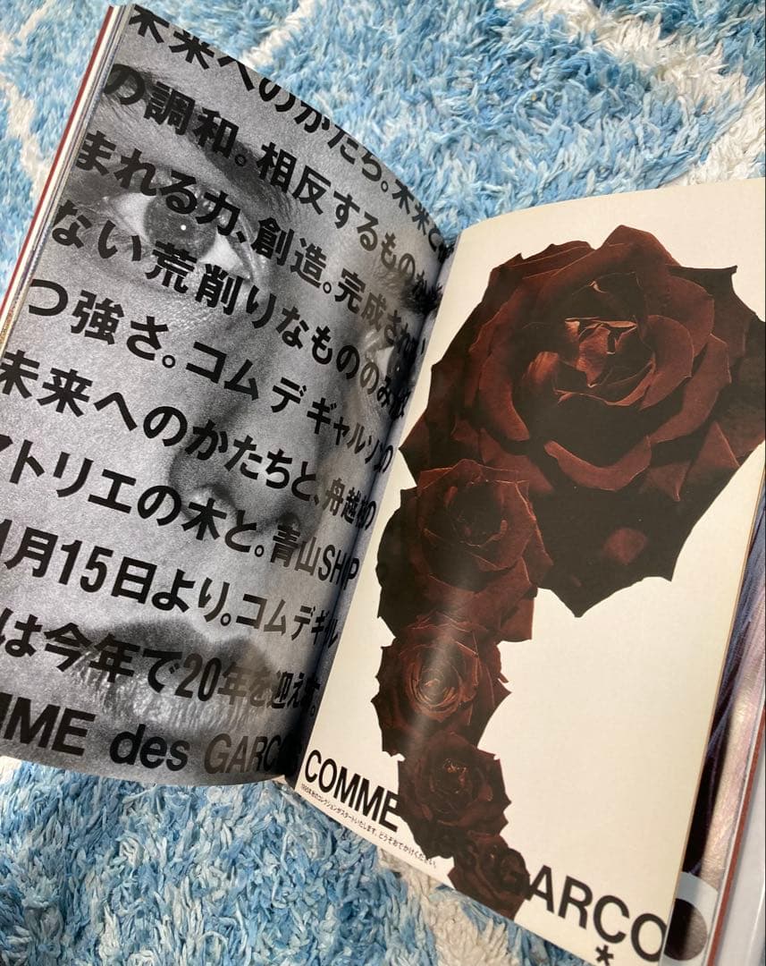 Comme des Garçons コムデギャルソン　写真集　フランス語版